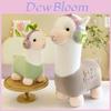 Cute Music Alpaca Plush Toy For Girls Home Decoration Gift Soft Short Plush Stuffed Animal