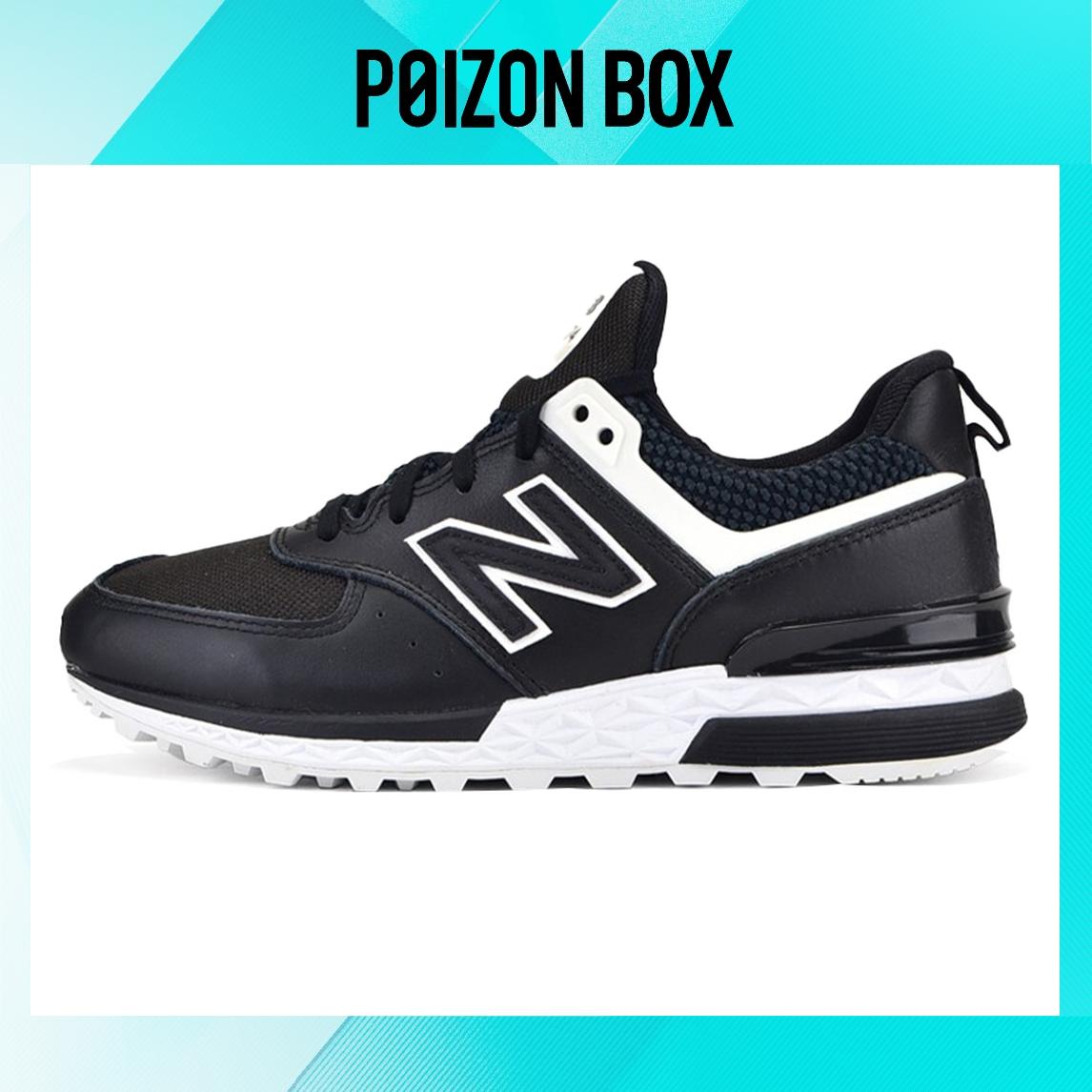 

New Balance NB 574 Sport Lifestyle Shoes Women
