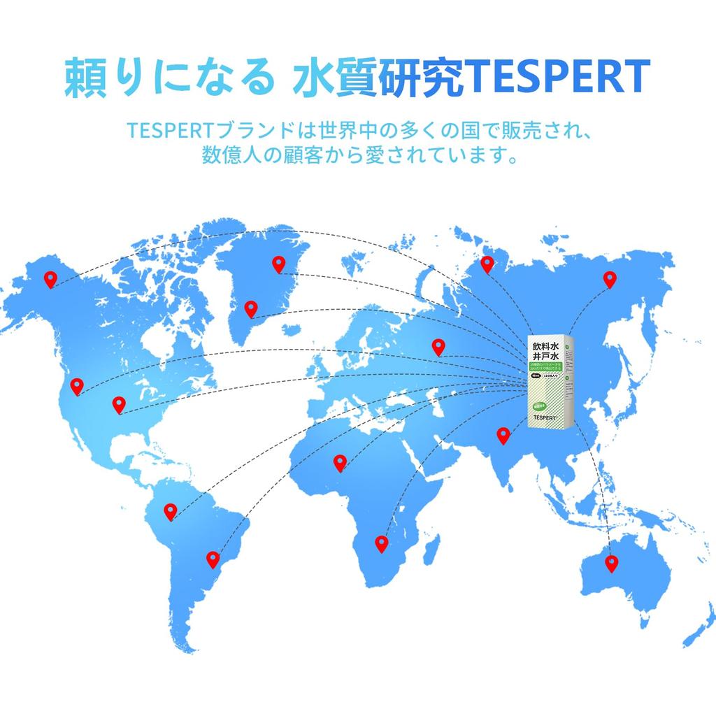 TESPERT water quality test kit ph test paper tap water