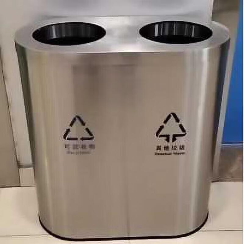 304 Stainless Steel Dual Compartment Recycling Bin