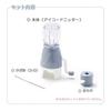 Knitting supplies Knitter Tulip "Icord AC-050"
