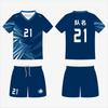 Abbigliamento da Pallavolo, Set a Maniche Corte, Maglie da Mano per Adulti Bambini Uomini e Donne, Abbigliamento Sportivo, Logo Stampato su Tessuto Opzionale