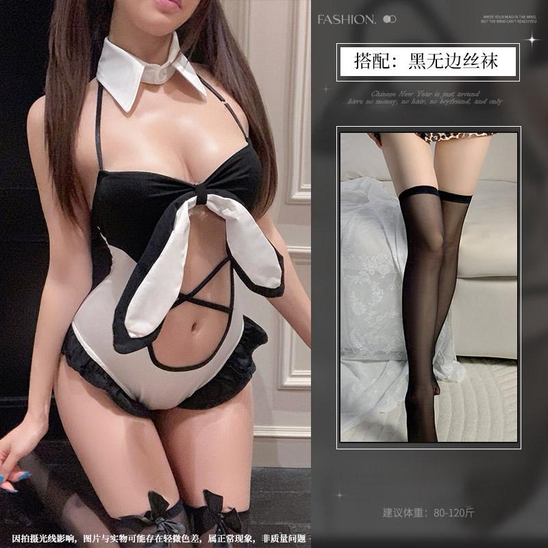 Erotic lingerie sexy open crotch jumpsuit bunny girl uniform temptation hot suit