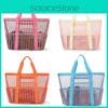 Beach Bag Large Capacity Mesh Tote With Multiuse Design For Travel And Beach Days