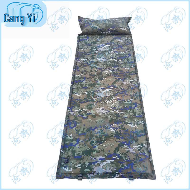 Cangyi Self-Inflating Camping Sleeping Pad