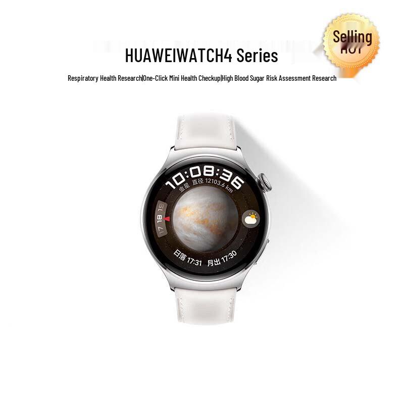 Huawei Watch 4 Smartwatch (CN version)