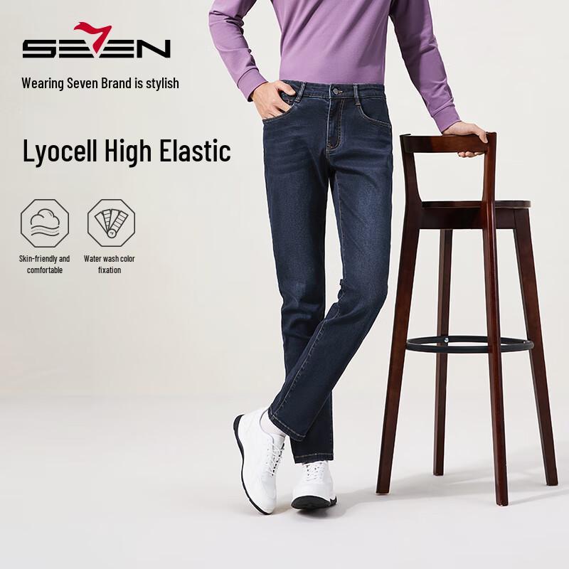 Qipai Men's High-Elastic Lyocell Blend Straight-Leg Denim Jeans