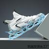 Large Size New National Flying Woven Blade Casual Sneakers Running Shoes Fashion Couple Dad Shoes Men's Shoes