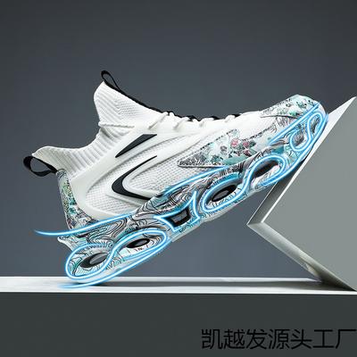 Large Size New National Flying Woven Blade Casual Sneakers Running Shoes Fashion Couple Dad Shoes Men's Shoes