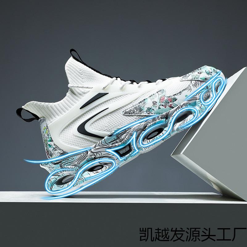 

Большие размеры, новые повседневные спортивные туфли Guochao flying woven blade, кроссовки для бега, модная обувь для пар и пап, модная мужская обувь 36 белый