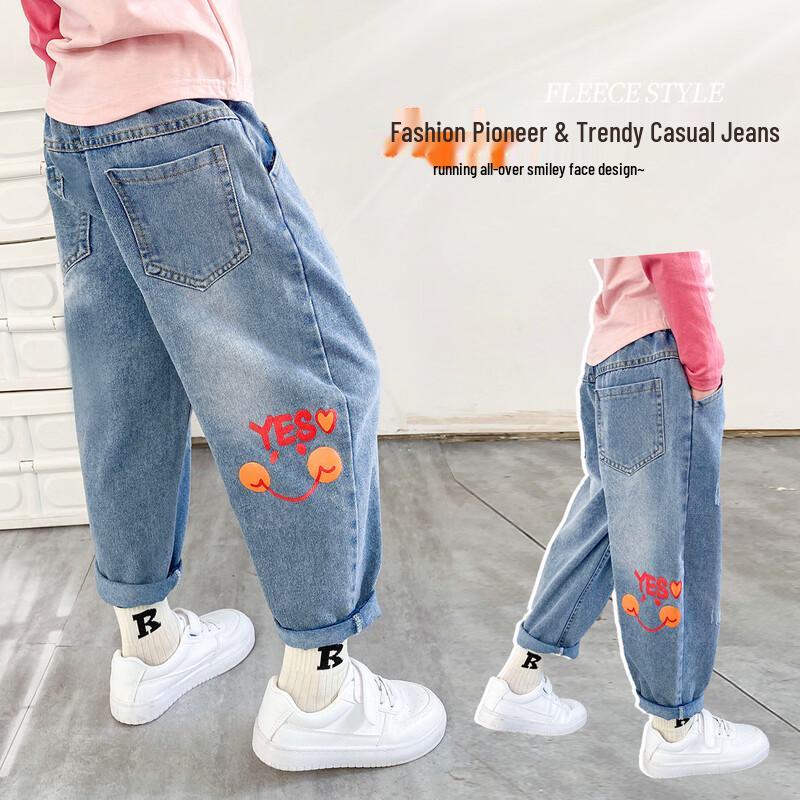 MUMUWU Girls' Stylish Long Jeans