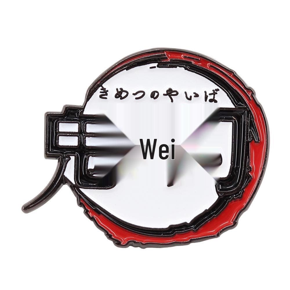 

Емальований значок-пін з логотипом аніме - Декорація для капелюха/рюкзака в стилі мультфільму, Смішний подарунок для друзів та шанувальників білий