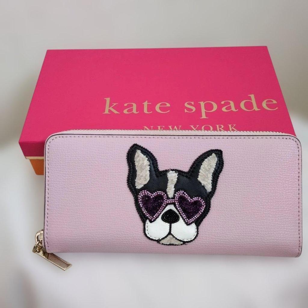 Used Kate Spade Long Wallet French Bulldog