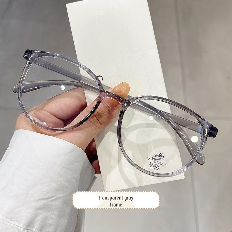 New Super Light Large Frame Anti-Blue Light Korean-Style Glasses for Men and Women