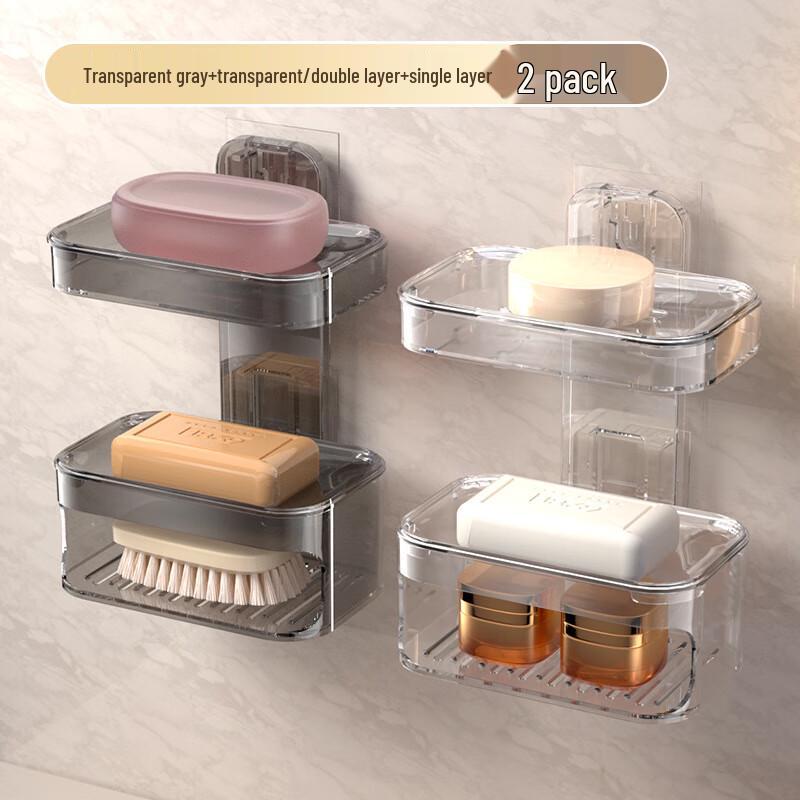REO&HOMME Wall-Mounted Draining Soap Dish (Double Layer)