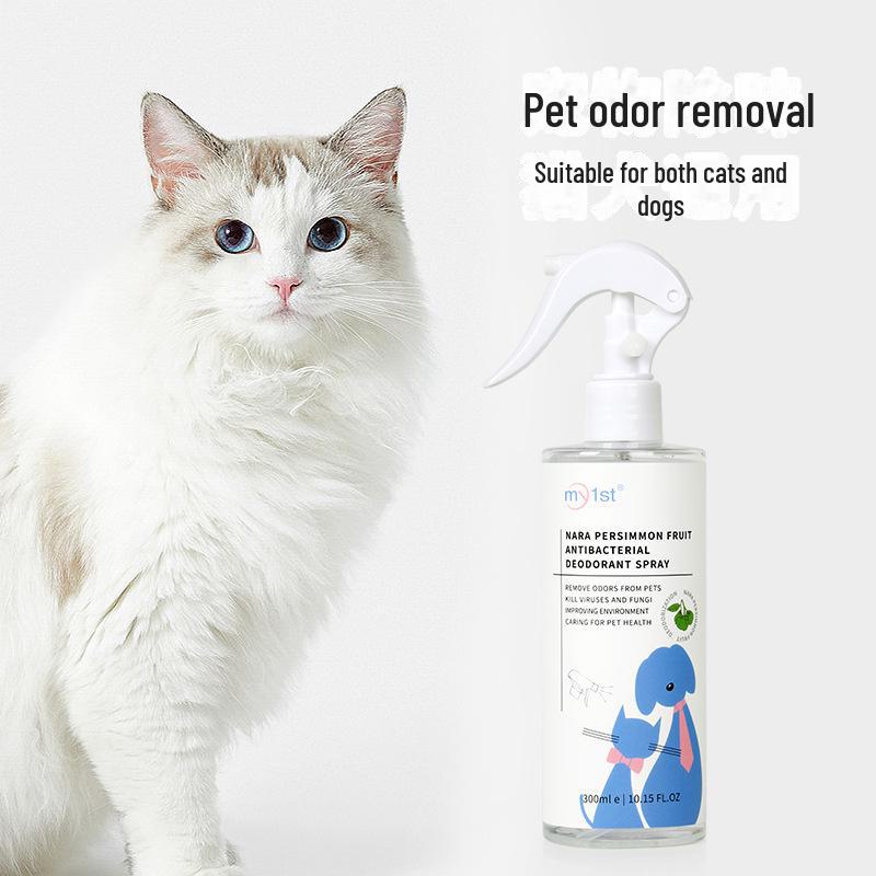 Nara Antibacterial Pet Deodorant Spray for Cat Litter, Beds, and Dog Mats
