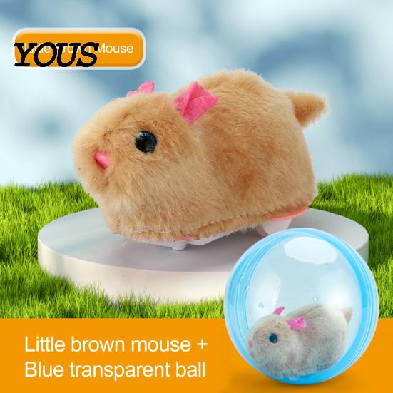 Outdoor Play Animal Toy Electric Automatic Rolling Hamster Ball, Ball with Plush Rabbit Inside, Simulation Interactive Toy, Gift for Toddlers