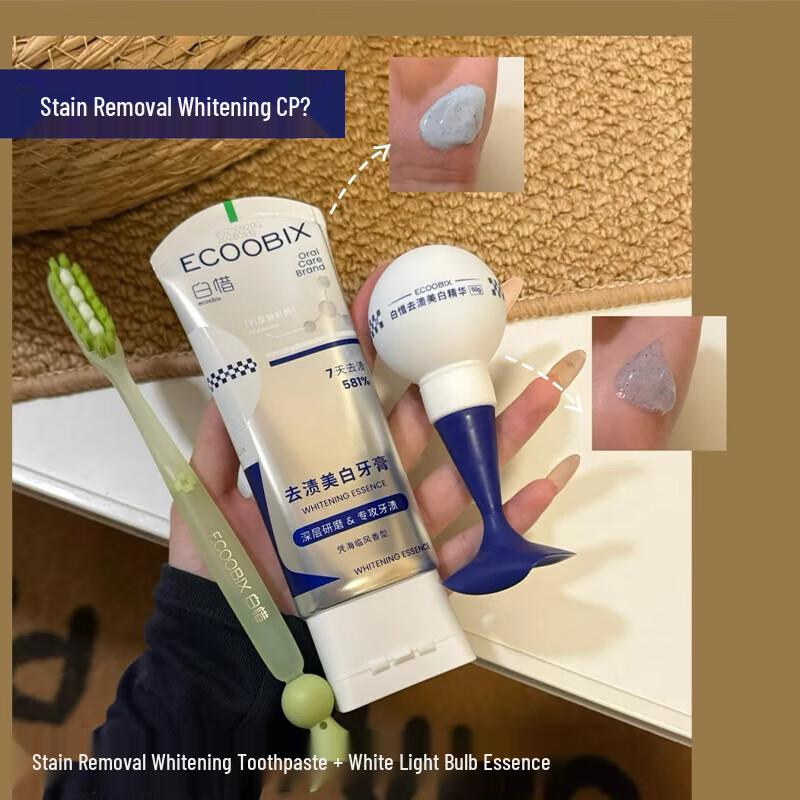 BaiXi Whitening Toothpaste 100g