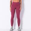 Dámské legíny Push Up Sporting Fitness Athleisure Bodybuilding Yoga Kalhoty