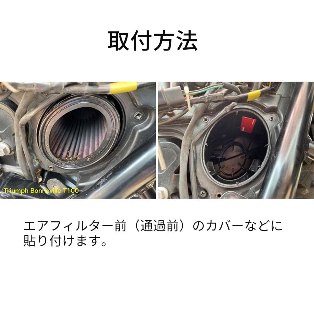 AdPower Moto Mini Motorcycle 150cc Patented Static Suppression Seat Improves Air Flow to Engine Maintenance Free