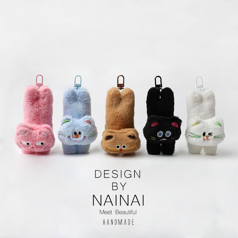 Adorable Plush Keychain Sweet Hanging Decoration Versatile Daily Bag Accessory Cute Purr-fect Companion for Any Occasion