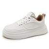Men's fashion Joker borad Shoes Four Seasons new Soft-sole Non-slip Comfort Light Casual Shoes Thick-sole youth Sports Flat Shoe