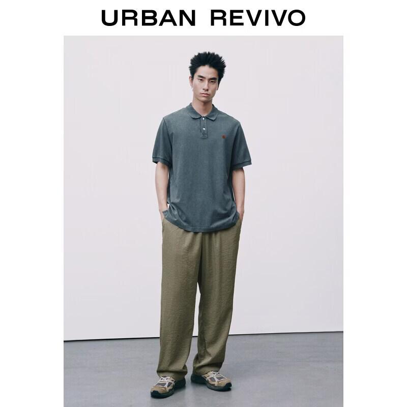 UR2026 Men's Fashion Casual Distressed Polo Shirt