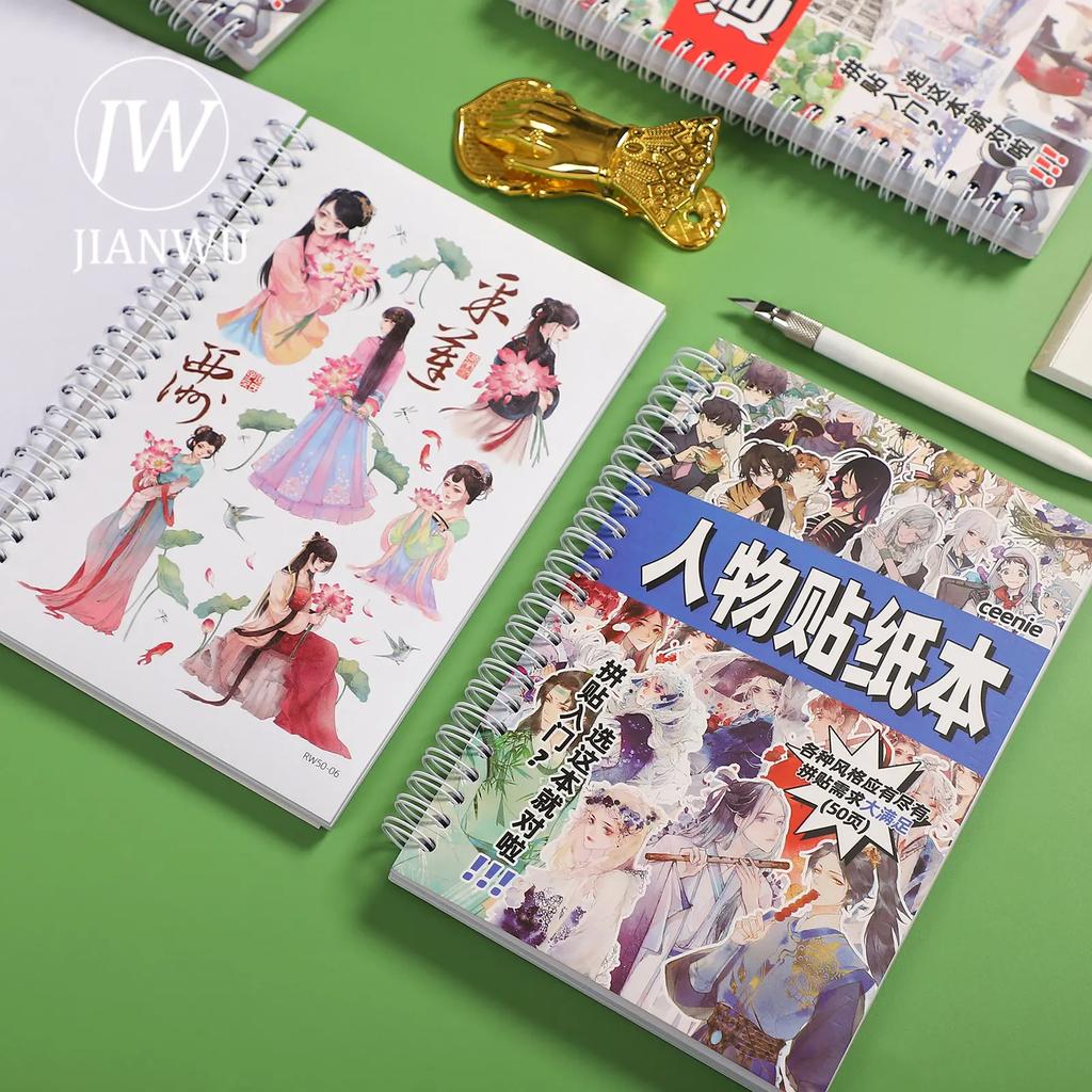 JIANWU 50 Pages/ Book Character Landscape Series No Repeat Retro A5 Sticker Book Creative DIY Journal Decor Collage Stationary