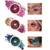 Gel Eyeshadow Color Changing Gel Glitter Eyeshadow Face Body Patch Glitter Stage Makeup Multifunctional Glitter Gel