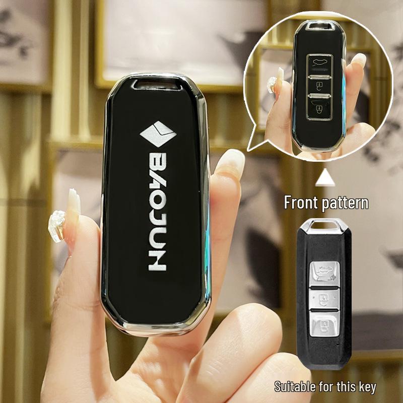 High-End Schlüsseletui für Baojun 510, 310W, 200E, 100, 560, 530, 630, 360 und 730 Modelle