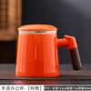 Suet jade mug office cup ceramic filter with lid tea cup household tea separation water cup gift