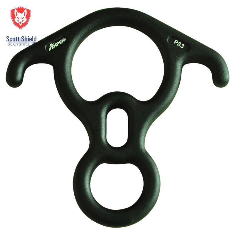 Sikeduo P83 Horned Figure 8 Rappel Descender