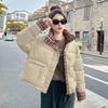 Winter 2025 new stand-up collar plaid contrasting fashion cotton jacket warm short cotton jacket women's thickened jacket