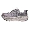 HOKA Stinson Evo GORE-TEX Foggy Grey Unisex Sneakers Cosmic-Grey 1173890-FYGR