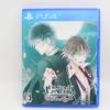 DIABOLIK LOVERS GRAND EDITION - PS4