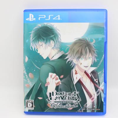 DIABOLIK LOVERS GRAND EDITION - PS4