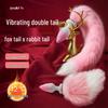 Wireless Remote Fox Tail Anal Plug Vibrating Toy for Adult Pleasure
