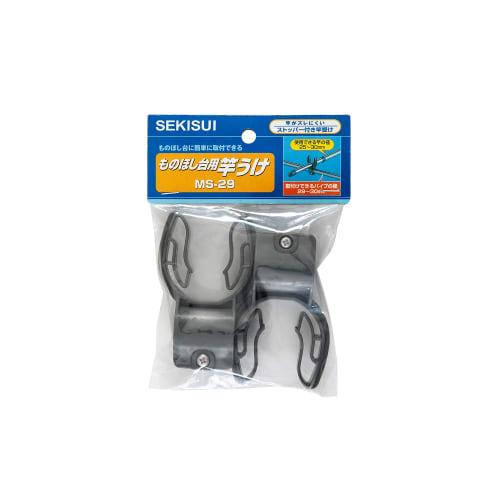 Sekisui Resin Sekisui Clothes Drying Rack Pole Holder MS-29