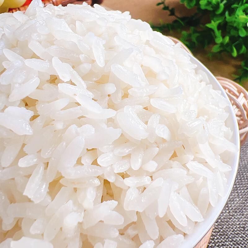 Yitian Organic Wuchang Daohualiang No.2 Rice 5kg