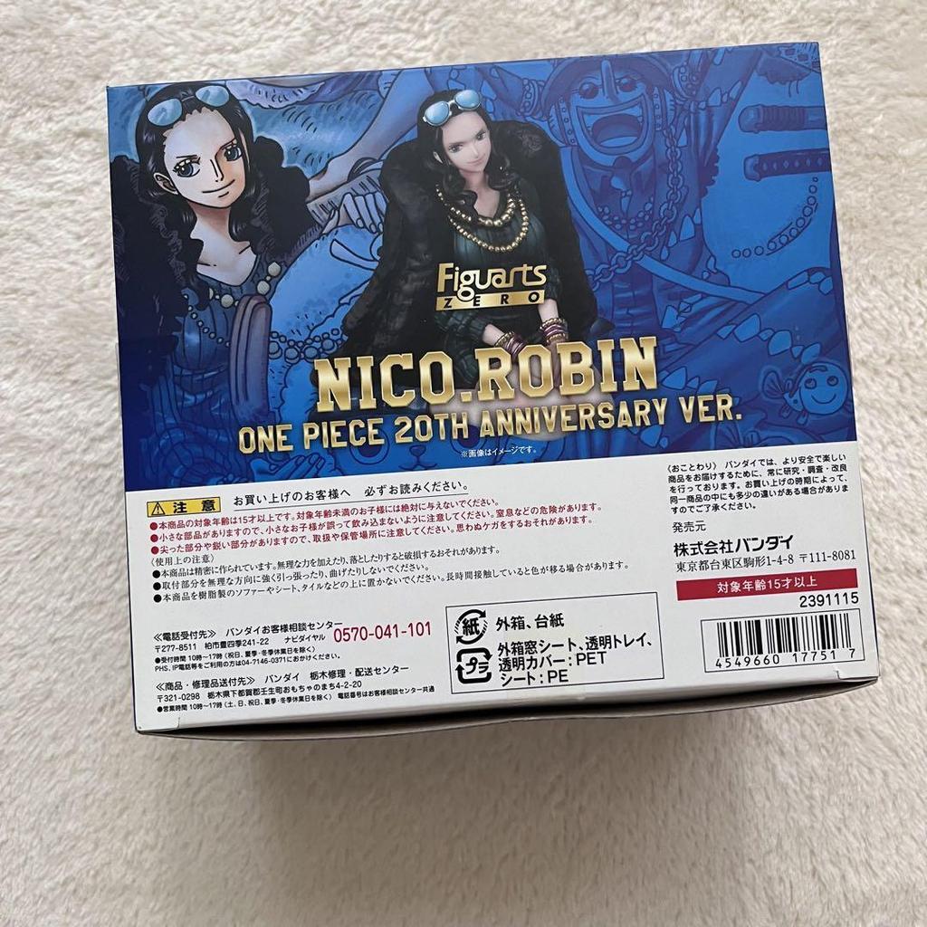 [USED] Figuarts ZERO Nico Robin One Piece 20th Anniversary Figure POP
