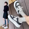 European station platform white shoes women's 2025 new versatile sports and leisure shoes heightening lace-up lightweight lace-up board shoes
