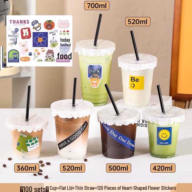 Disposable Plastic Milk Tea Cup Set