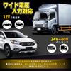 Perrace H3a H3 LED Fog Lamp, 24V, Ultra-Bright H3 Light, Compact, Short, Fanless, With