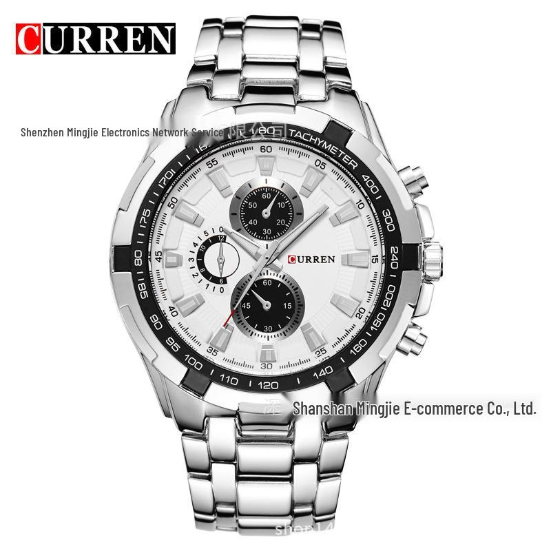CURREN 8023 Men's Korean Style Quartz Watch - Fashionable Casual Business with Steel Band