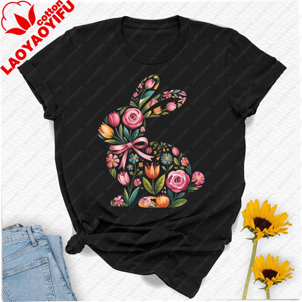Floral Easter Bunny Tshirt Artistic Flower Composed Rabbit Silhouette With Bow Graphic Vintage Aesthetic Festive Casual Outfits