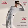 Men's De-Velvet High-Elastic Thermal Underwear Set