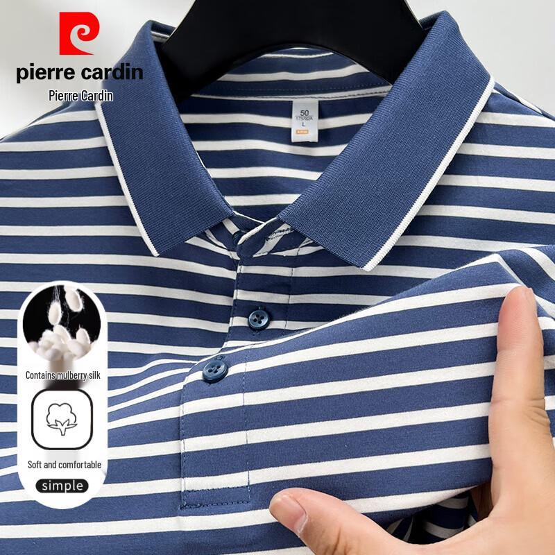 Pierre Cardin Men's Striped Silk Blend Polo Shirt