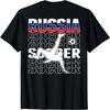 Russia Soccer Lovers Jersey - Proud Russian Football Fans T-Shirt