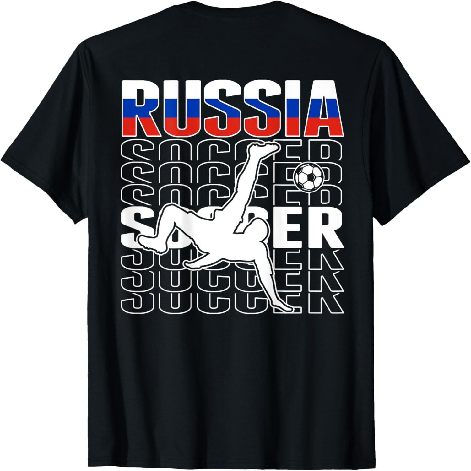 Russia Soccer Lovers Jersey - Proud Russian Football Fans T-Shirt S разноцветный