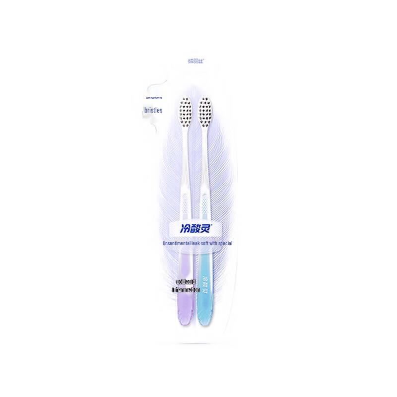 Leng Suan Ling Antibacterial Soft Bristle Toothbrush